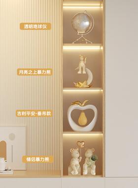 平安吉利客厅装饰，典雅典雅2025新款酒柜装饰，乔迁礼品