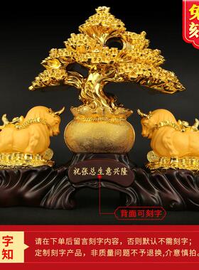 吉善缘 聚宝盆招财摆件 貔貅金蟾牛猪聚财阵发财树开业装饰品0678