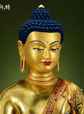 欧斯特精工铜《释迦牟尼》全鎏金雕花《释迦摩尼》桌面铜像摆件