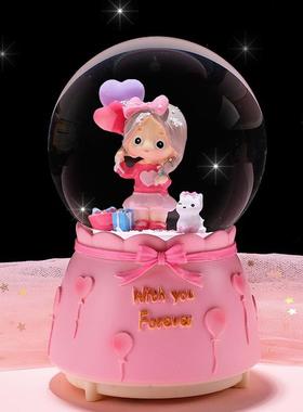 1中号水晶球摆件音乐盒八音盒雪花儿童教师节礼物生日女生小女孩