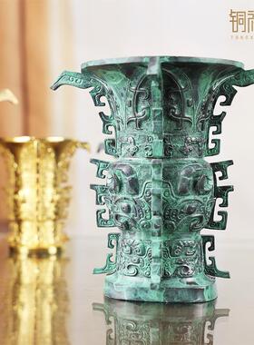 铜祥德 新款何尊仿古青铜器中国尊纯铜摆件中式高端礼品客厅装饰