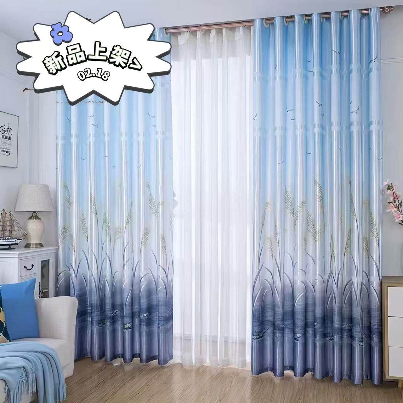 田园中式窗帘印花落地窗客厅阳台书房飘窗帘成品半遮光卧室隔断帘,淘宝优惠券,粉丝福利购,淘宝优惠卷