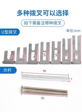 断桥铝窗户把手108窗纱一体执手铝合金平开窗拉手锁门窗五金配件