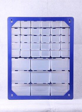 蓝色桌面饰品积木收纳盒塑料抽屉式零件箱手机电子元件分类整理架
