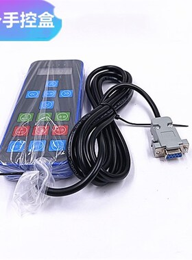 线切割变频器快中走丝专用手控盒变频器配件1KW机床控制柜通用型