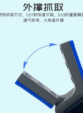 机械手迷你内撑小夹具带磁性检测气动夹子Mini-a/b外扩夹CH410A/B