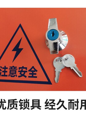 工地临时强电布线箱220v三级电箱两照明五孔插座自产自销极速发货