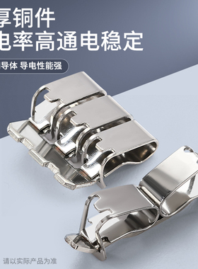 可插拔快速接线端子2/3/4/5位多功能电线连接器快接线端子对接头
