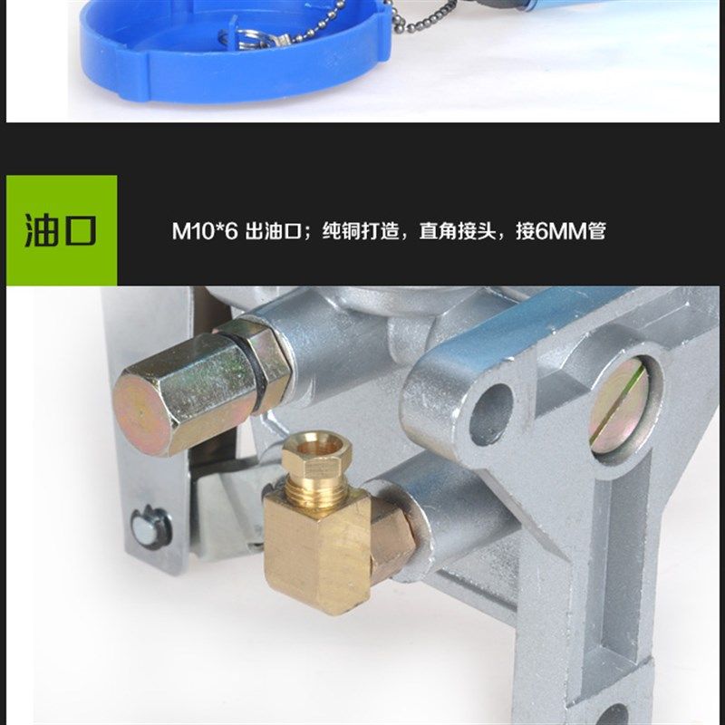 LSG-03/05/08手摇黄油泵注塑机冲床专用浓油泵油脂注油器 机床用,淘宝优惠券,粉丝福利购,淘宝优惠卷