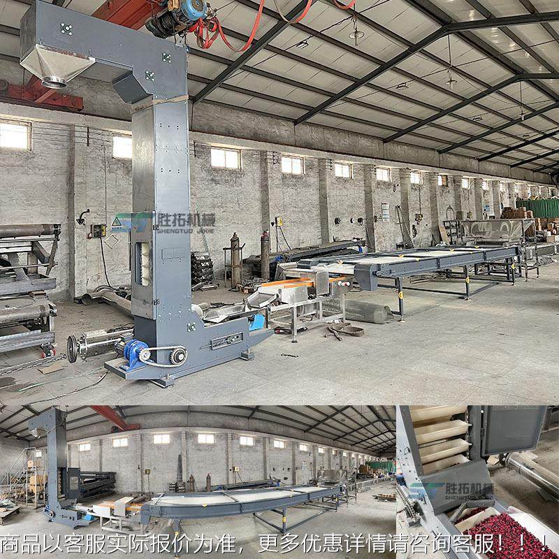 猫粮狗粮Z型提C型往复机式上ENJ料猫砂斗提升机多点机出料斗式提,淘宝优惠券,粉丝福利购,淘宝优惠卷