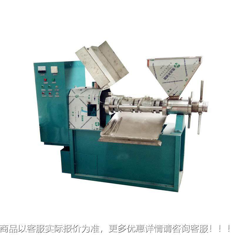 厂家直供现货25型茶1籽中型榨LBJ油榨机 时产6籽00斤热榨中型茶油,淘宝优惠券,粉丝福利购,淘宝优惠卷