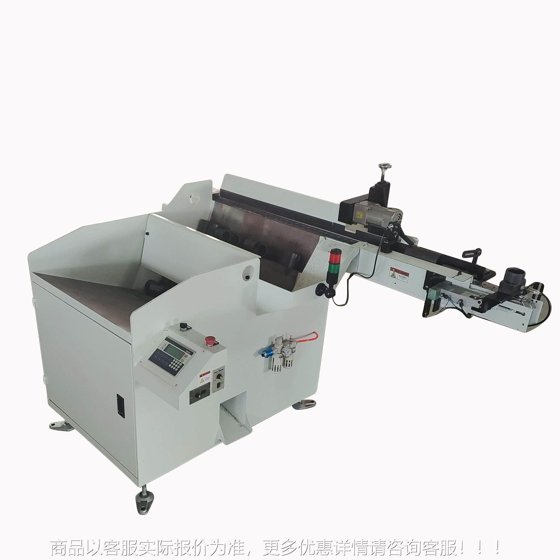 钢管自动定式上料机 链条输QFM送架 数控加工自动化棒位机铁械手,淘宝优惠券,粉丝福利购,淘宝优惠卷