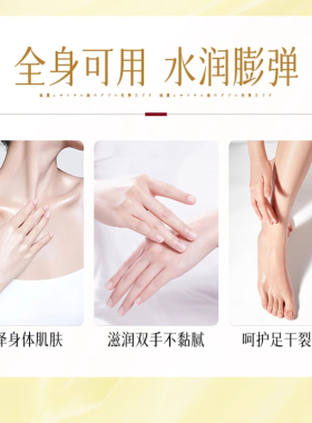 后美博士马油保湿霜舒缓修护