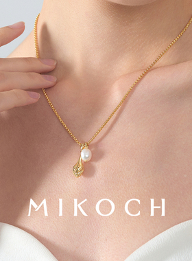MIKOCH波纹水滴珍珠项链毛衣链