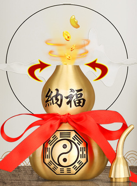 铜葫芦客厅口葫芦挂件客厅家居办公室摆设装饰礼品