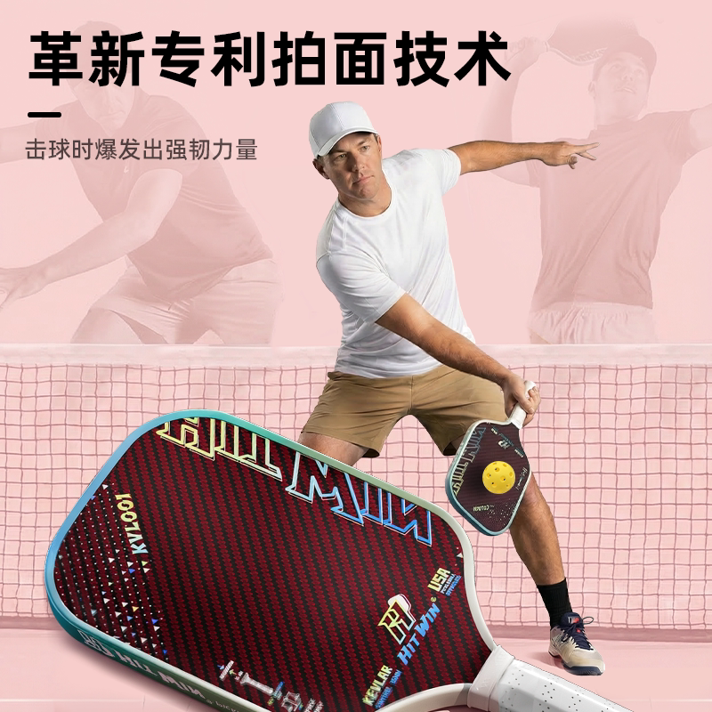 图3