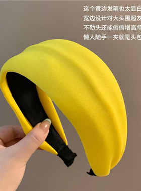 简约纯色发箍女高级黄色压发高颅