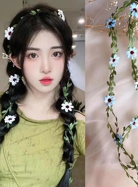 2025夏日清凉小雏菊花朵发带发饰