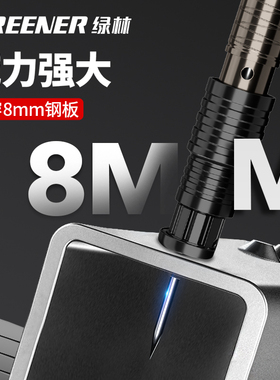 绿林炮钉枪吊顶神器射钉专用枪混凝土打线槽家用水泥墙弾药打气钉