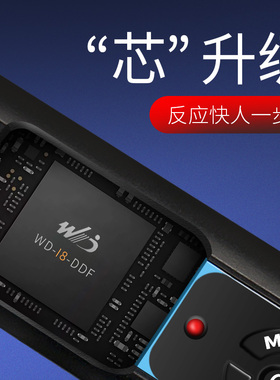 数显扭力扳手可调式公斤数显高精度电子扭矩力矩扳手测试仪工业级