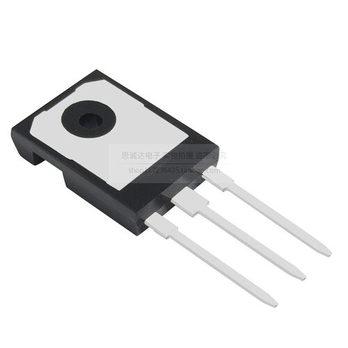 H20R1202/H20R1203 电磁炉IGBT功率管20R1202/1203电磁炉管TO-247 - 图1