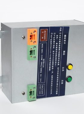 易米克电动松闸装置EMK-EPB110型220DC110V无机房电梯配件原装