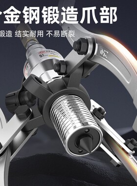 沪工分体式液压拉马二爪三爪万能轴承拔轮器拉码5T10T20T30T50T吨