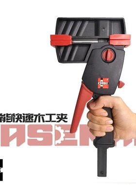 德式快速木工夹具G型夹钳F夹重型强力固定夹紧器拼板夹子