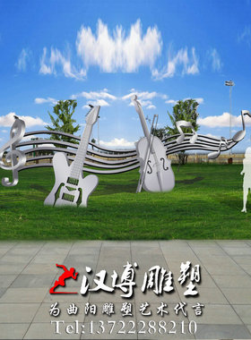 玻璃钢铸铜抽象雕塑吹笛子人物雕塑音乐主题雕塑城市广场景观雕塑