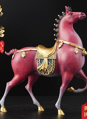 马上有钱铜马摆件工艺品彩铜家居客厅书房桌面黄铜装饰品玄关摆放