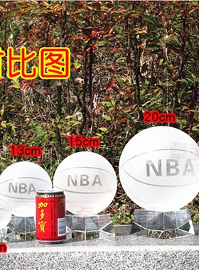 水晶球篮球创意个性摆件送朋友同学闺蜜生日礼品刻字礼物家居装饰