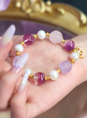 貌美野心家|紫超七双狐狸雕刻 淡水珍珠富婆引力 双向竞争力