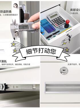 电子保密柜加厚钢制密码文件柜财务办公档案柜指纹锁保密资料矮柜