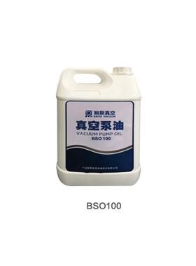 鲍斯真空泵油BSO46罗茨泵BSO55/68双极旋片泵真空泵保养油泵油