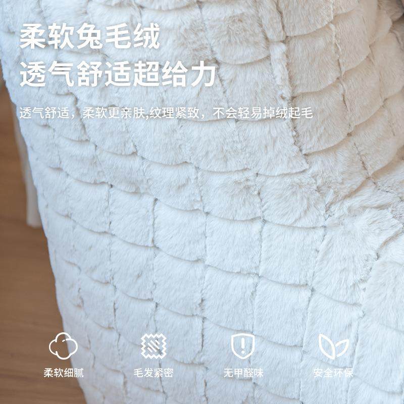 兔毛懒人沙发豆袋榻榻米意式客厅休闲小户型单人沙发懒人椅家具,淘宝优惠券,粉丝福利购,淘宝优惠卷