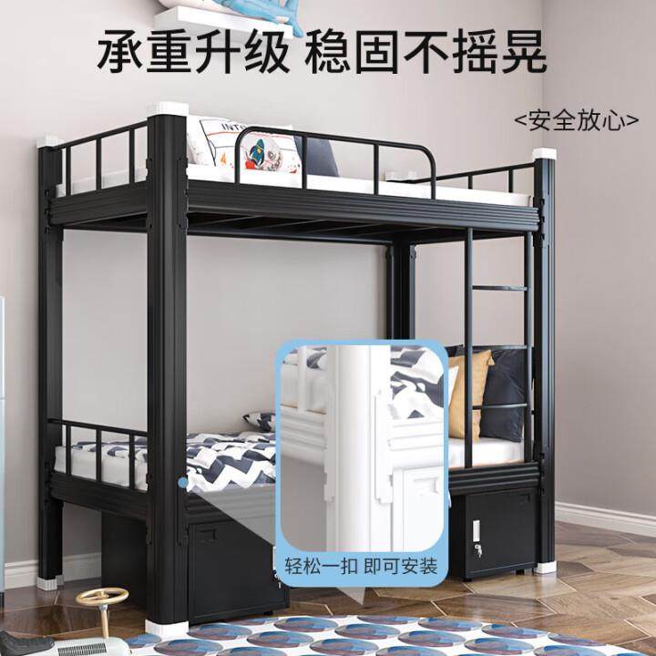 加厚上下铁架床双层铁艺床学生宿舍上下床员工寝室双人单人床高低,淘宝优惠券,粉丝福利购,淘宝优惠卷