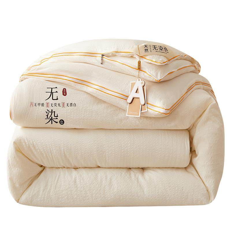 A类大豆纤维被子母被二合一春秋被冬被棉被被子芯母婴级防螨柔软,淘宝优惠券,粉丝福利购,淘宝优惠卷