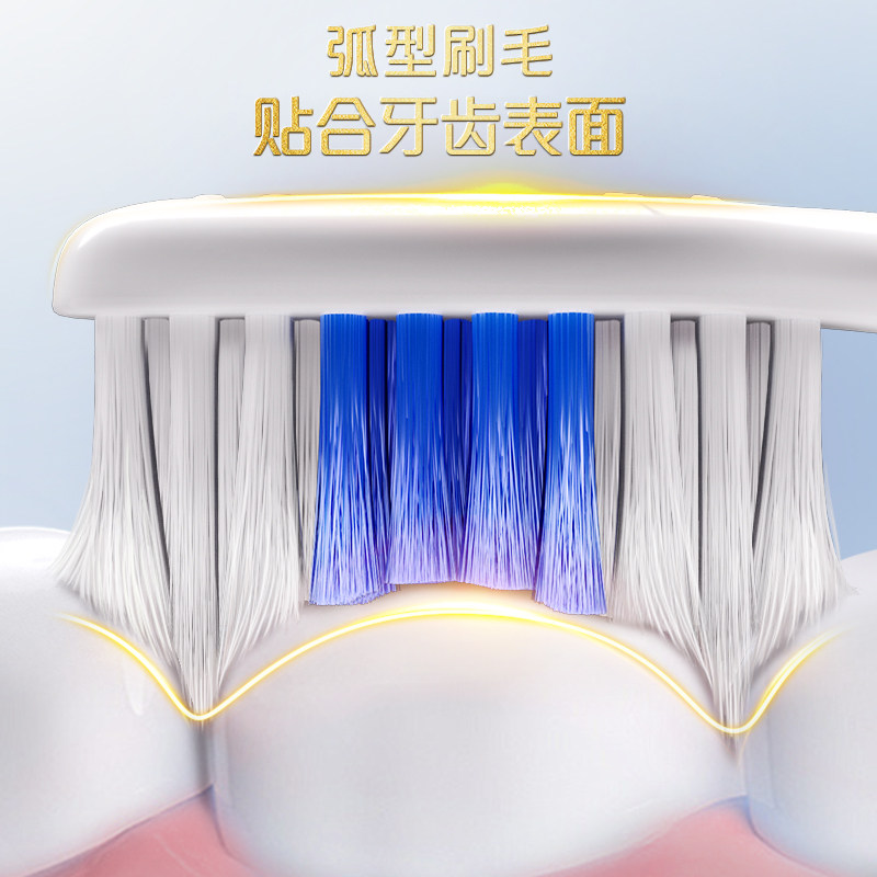 三笑牙刷中毛软毛成人家用30支家庭装清洁独立装正品包邮旗舰店,淘宝优惠券,粉丝福利购,淘宝优惠卷