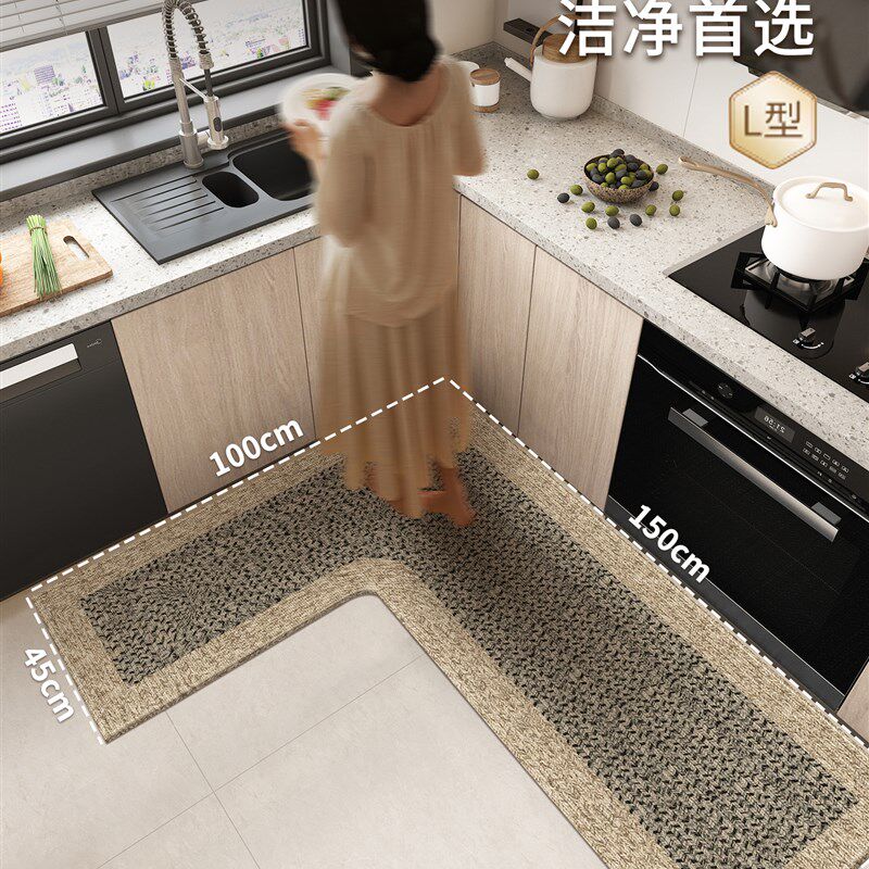 2025 new corner kitchen floor mats are anti-slip and oil-proof, wipeable and washable, L-shaped oil-absorbing and water-absorbing carpets