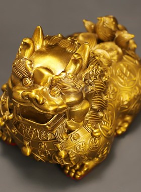 大号黄铜貔貅摆件一对金钱皮休招财客厅装饰品办公室送人开业礼品