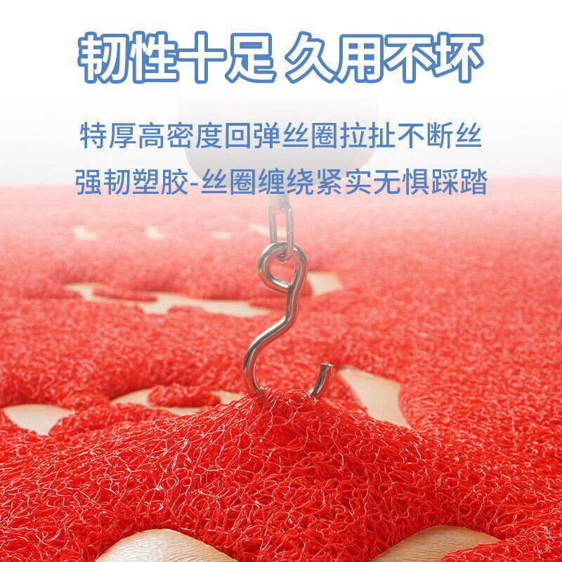 Thickened, cutable and customizable red carpet, thickened wire loop foot pads, waterproof, non-slip, P wear-resistant, easy to clean, anti-fouling, commercial
