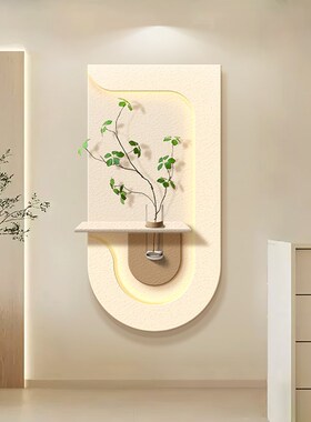 奶油风玄关装饰画绿植砂岩入户门走廊过道挂画立体客厅壁灯画
