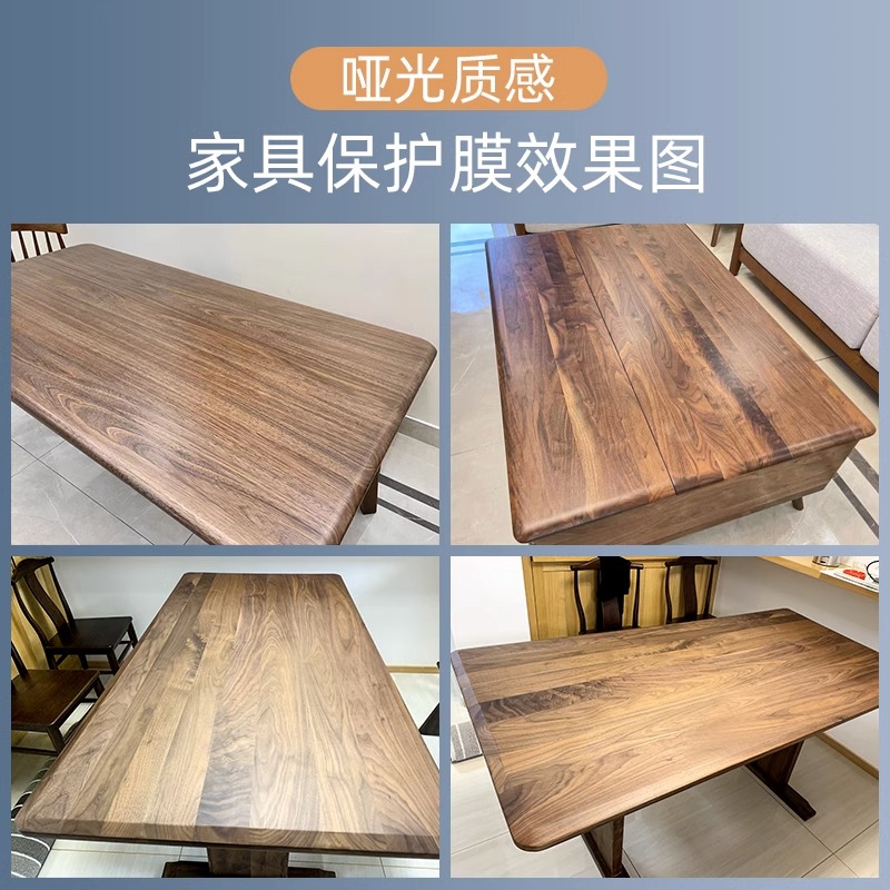 餐桌岩板桌面保护膜耐高温防烫桌子贴膜大理石台面实木家具透明膜 - 图1