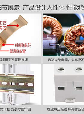 西库水泵遥控开关220v家用远程无线控制器380v三相电机电源增氧机
