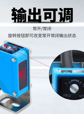 沪工红外感应光电开关传感器E3Z-D61直流三线NPN常开24V漫反射式