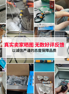 感应光电开关AE3F-DS10N1/N2/P1/P2/A1/A2/N3/P3 NPN三线漫反射式