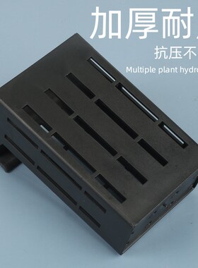 水培固定篮鱼缸水草定植篮挂壁式种植杯龟缸植物造景装饰固定神器