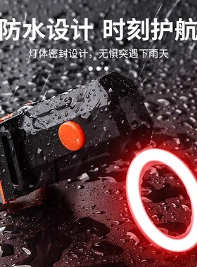 自行车尾灯山地公路单车夜骑行夜间夜行儿童平衡车装饰充电警示灯