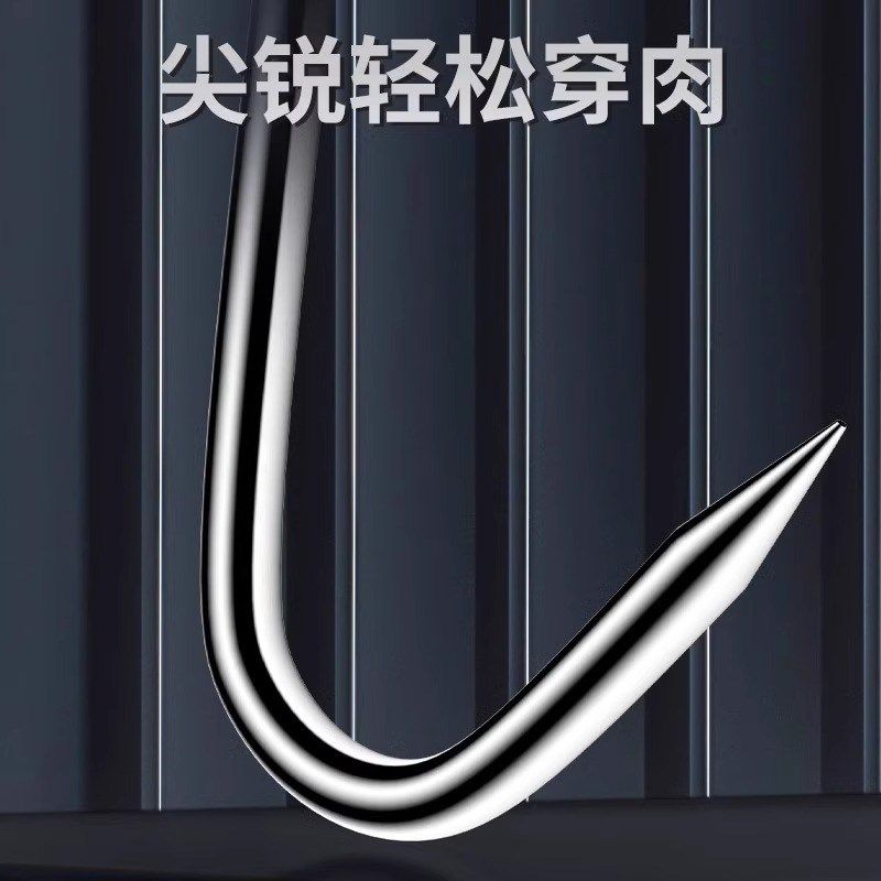 腊肉挂钩不锈钢S型晒腊鱼挂烤鸭香肠猪肉尖头勾子加粗S钩挂肉钩子,淘宝优惠券,粉丝福利购,淘宝优惠卷