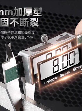 地暖分水器专用扳手双开口多功能拆卸工具地热管螺丝双呆口扳手